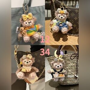 Duffy $ Friends Keychains